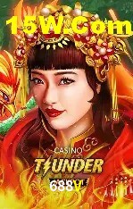 A Emoção da Loteria na 688V: Uma Chance de Mudança de Vida